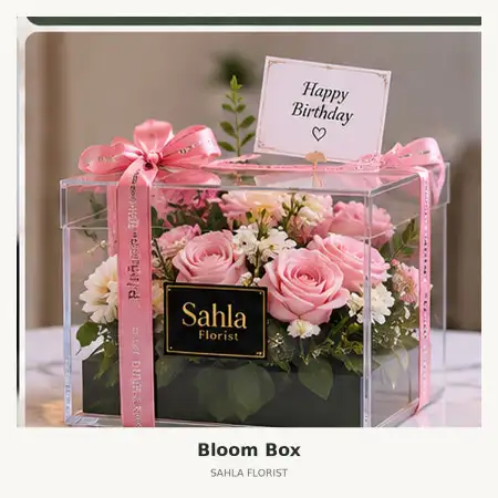 Bloom Box Rscm